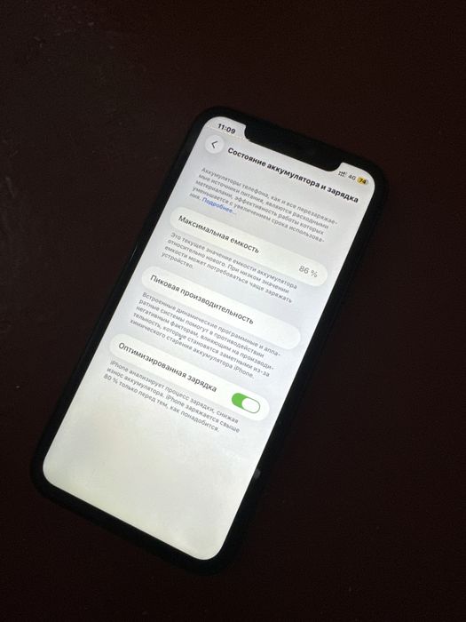 iphone 11 черный
