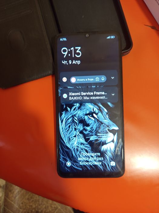 Продам продам продам