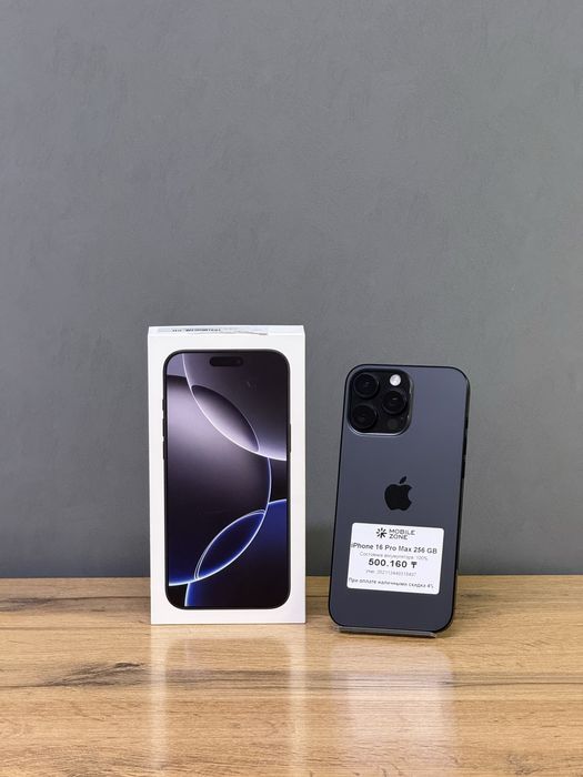 Iphone 16 Pro Max 256 GB 100% | Mobile Zone