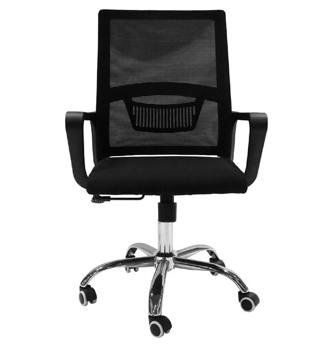 Скидка! Кресло офисное Монохром перечисление есть