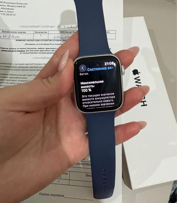 Apple Watch SE сатылады!!!