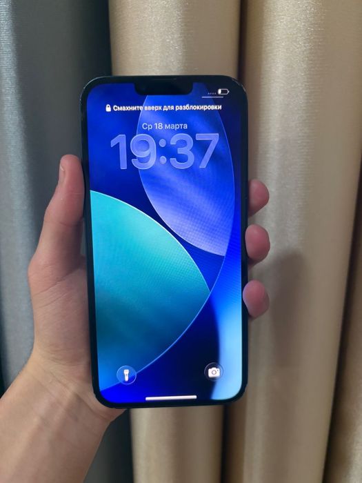 Продам айфон 14 плюсь