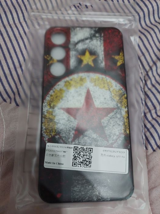 Кейс на ЦСКА за galaxy A55 5G
