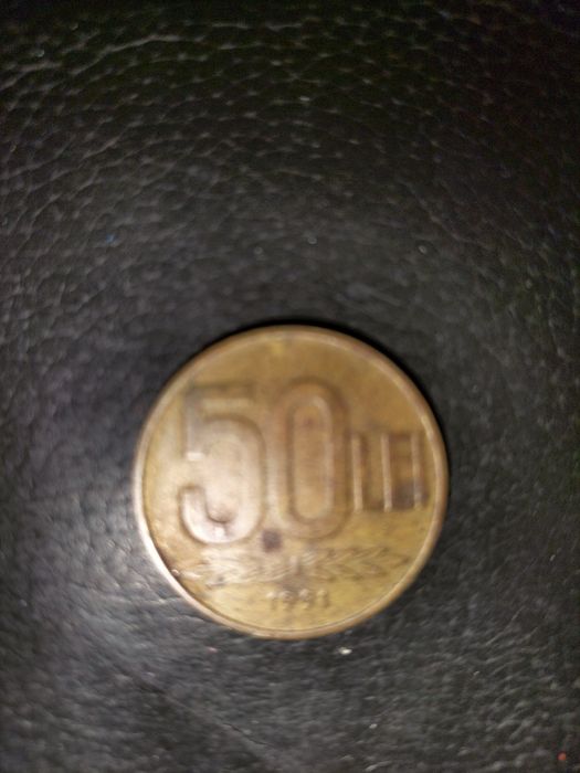 Vând moneda 50 lei 1991 bună pentru colecție.