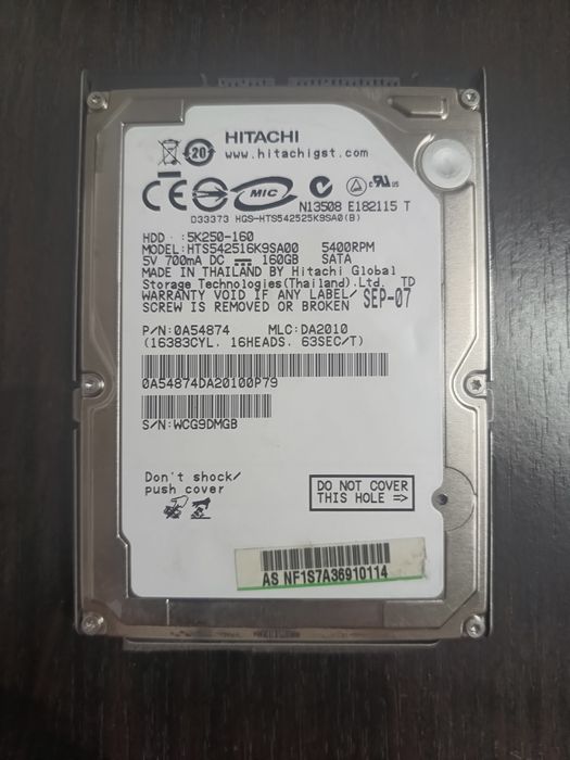 Lot 4 HDD-uri Laptop 2.5" SATA (Toshiba, WD, Hitachi) - 500GB / 320GB / 160GB / 80GB