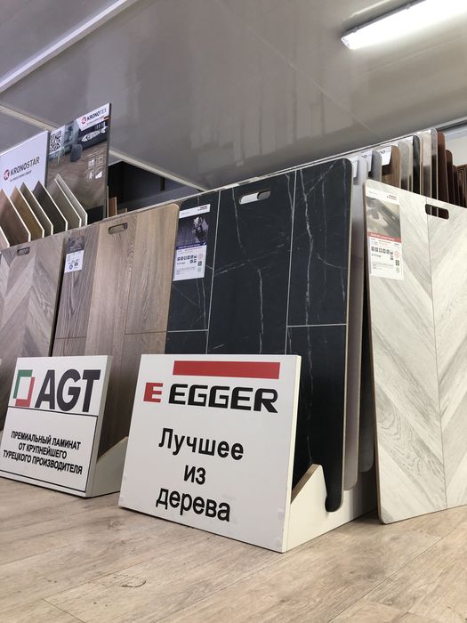 Продаю действующий бизнес