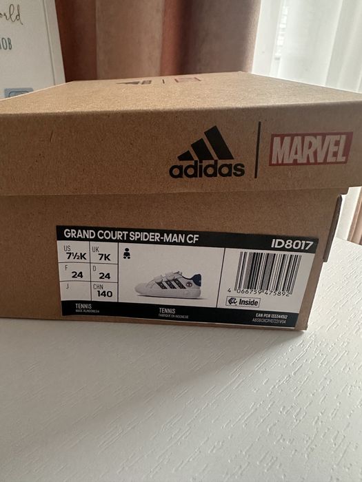 Нови маратонки Adidas детски