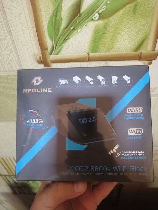 Neoline 8800s wifi Black