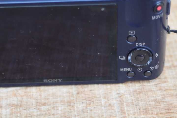 продавам сони най мощния