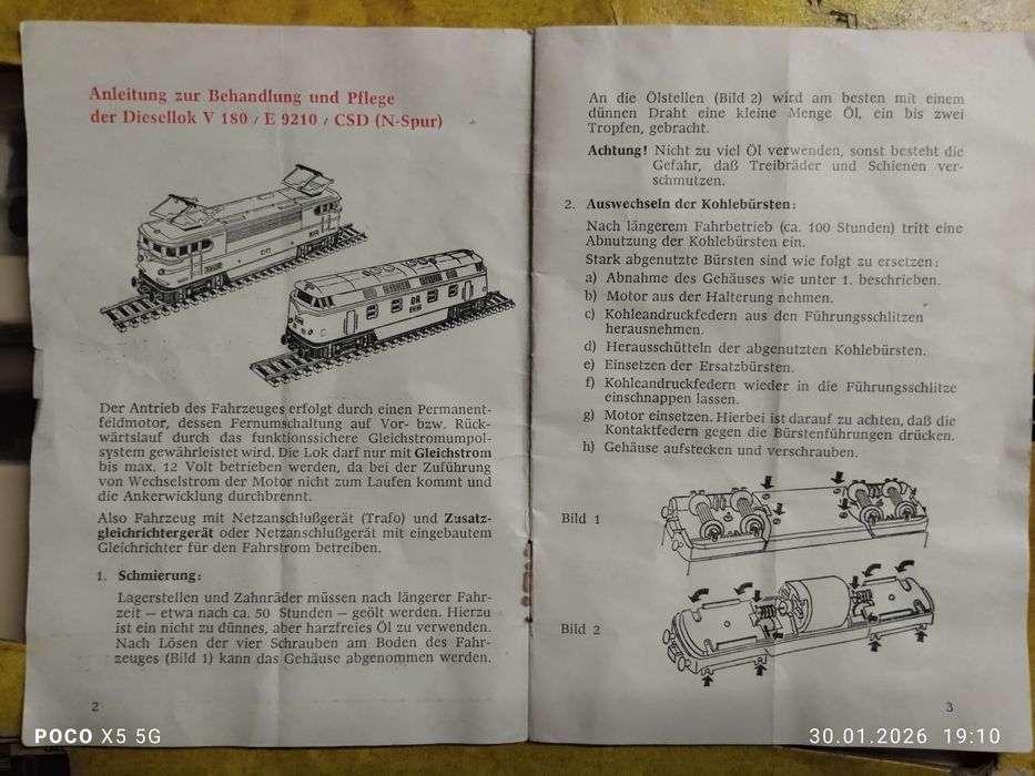 Железная дорога PIKO