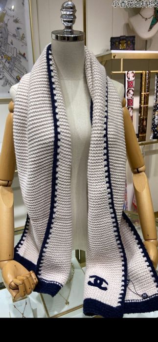 Fular Chanel, model 2026, 2 modele, gratuit prin poșta romana