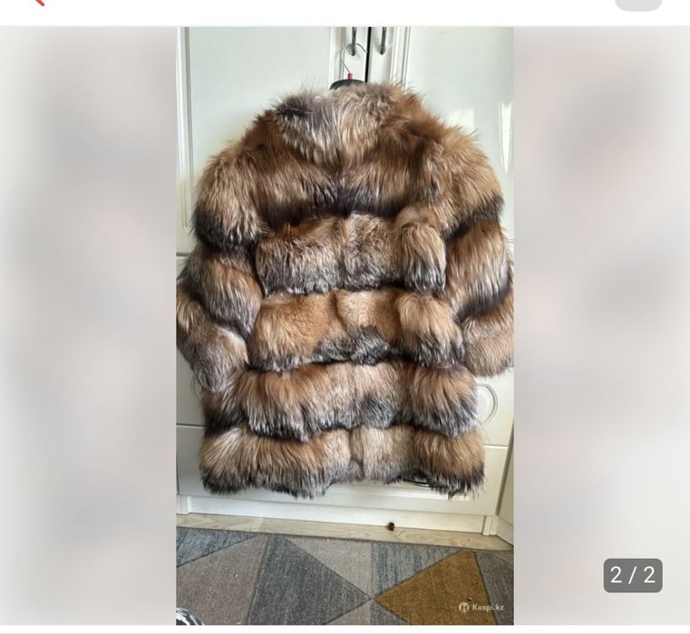 Полушубок чернобурка