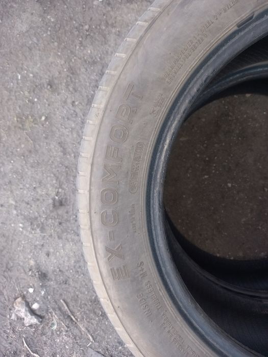 Продаются летние шины