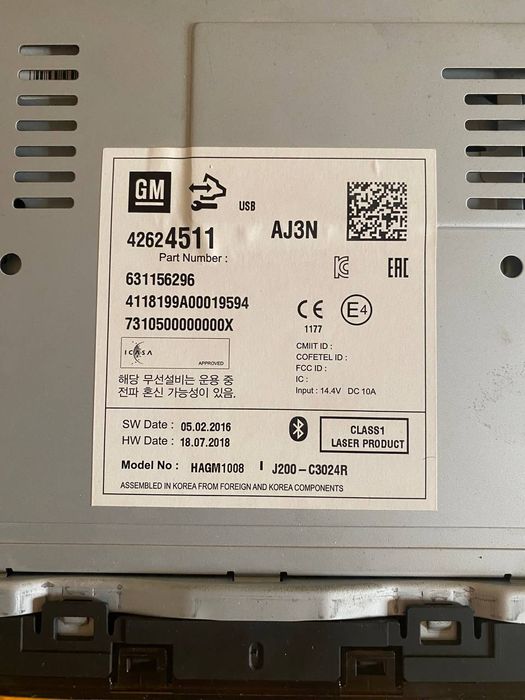 Жантра Мафон янги ечирган