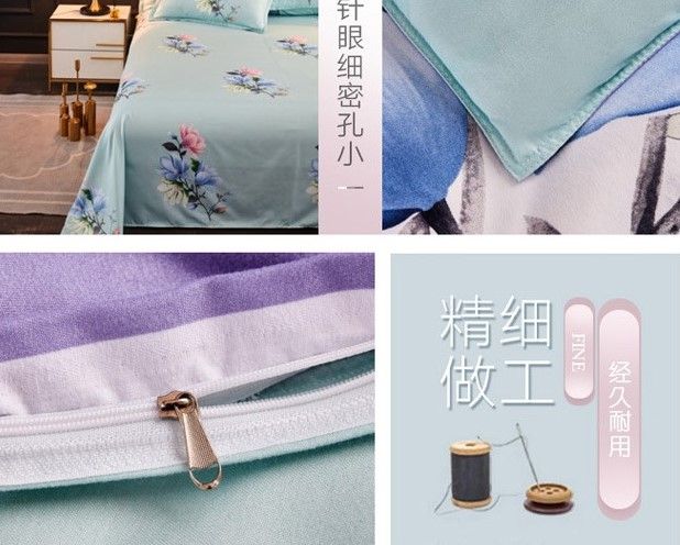 Продается постельные комплекты