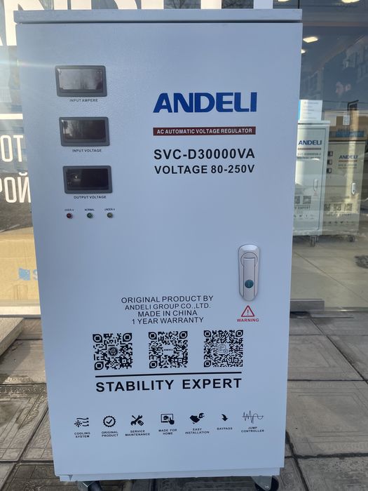 Сотилади Sotiladi/STABILIZATOR ANDELI-QR-bilan TOZA Original SVC-30kva