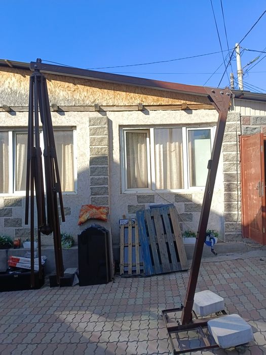 Зонт.        Зонт