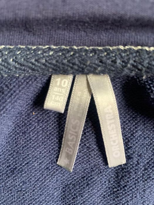 Худи Orchestra (Франция)