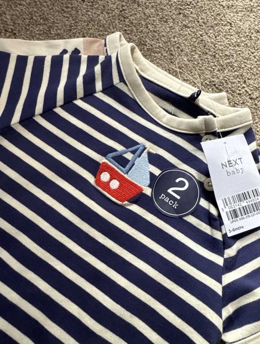 Комплект 2бр ромпъри за момче Next
