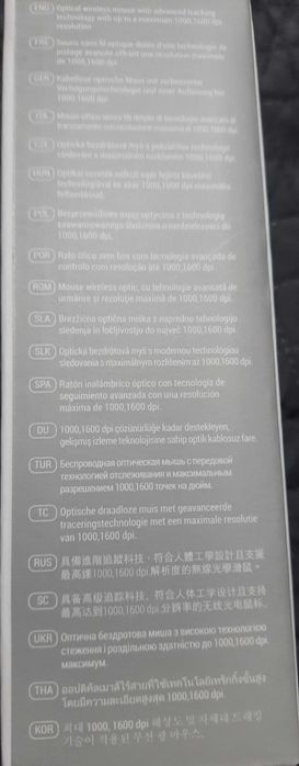 Mouse  wireless optical Asus WT425