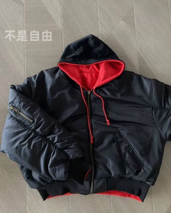 Project G/R University bomber, новый