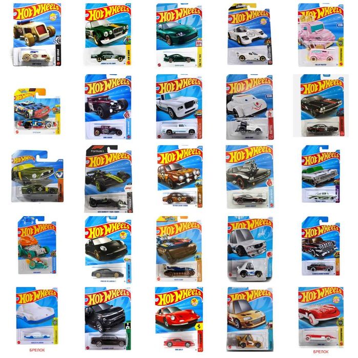Оригинальные машинки HOT WHEELS