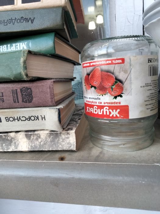 Отдам даром банки разные срочно