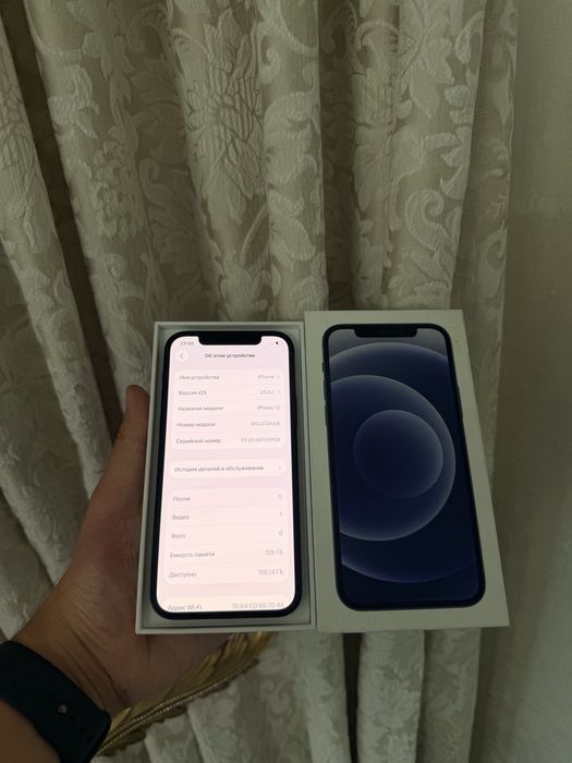 iPhone 12/128Gb - В отличном состоянии