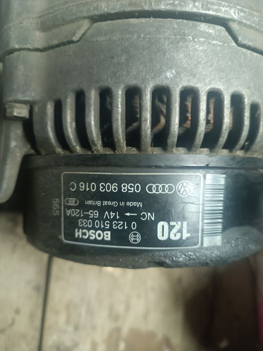 Генератор на Ауди Фольксваген