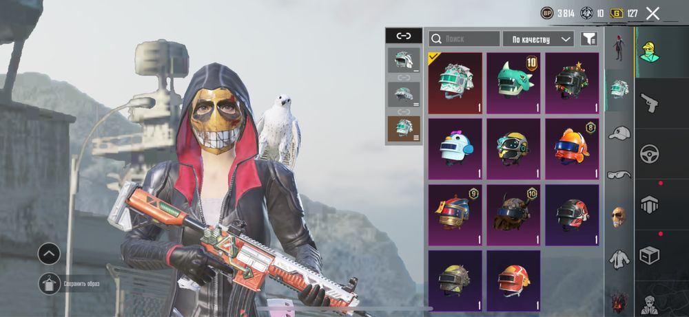 Прадаю Pubg аккаунт