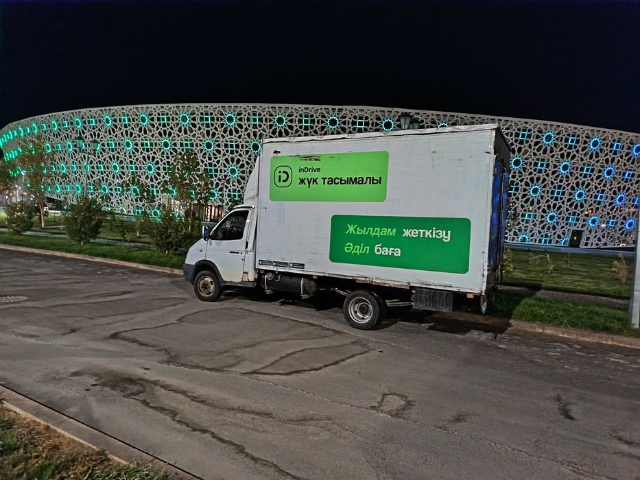 Газель грузоперевозка доставка