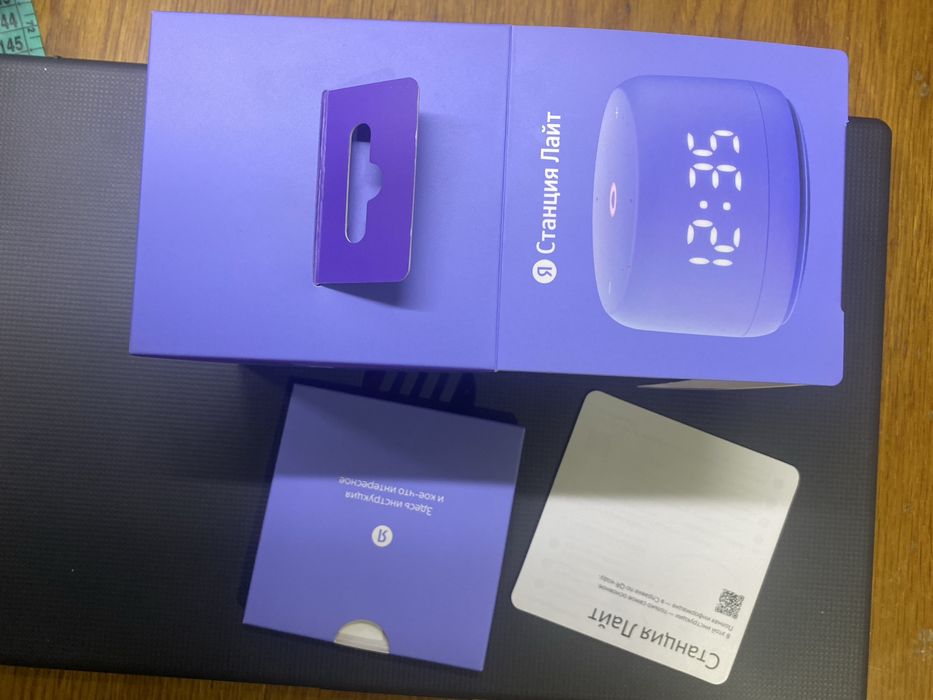 Яндекс станция лайт