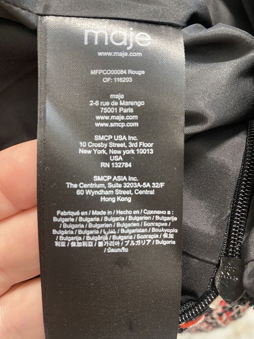 MOJE зимен къс гащеризон пола-панталонки