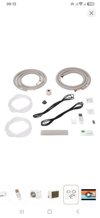 Срочно продам кондиционер  коробки нету