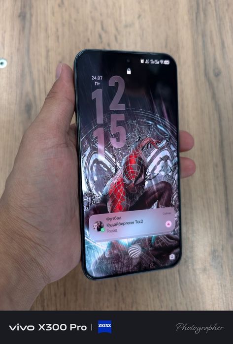 Vivo x200 pro mini
