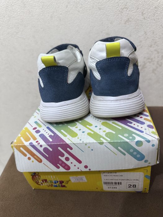 Красовка для мальчика