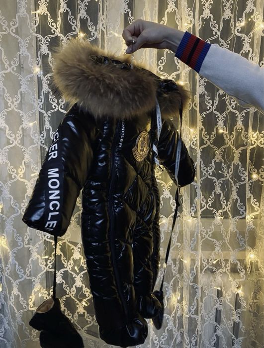 Комбенизон зимний