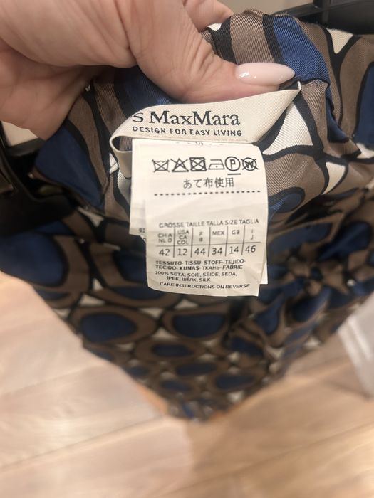 S Max Mara 100% коприна панталон с колан
