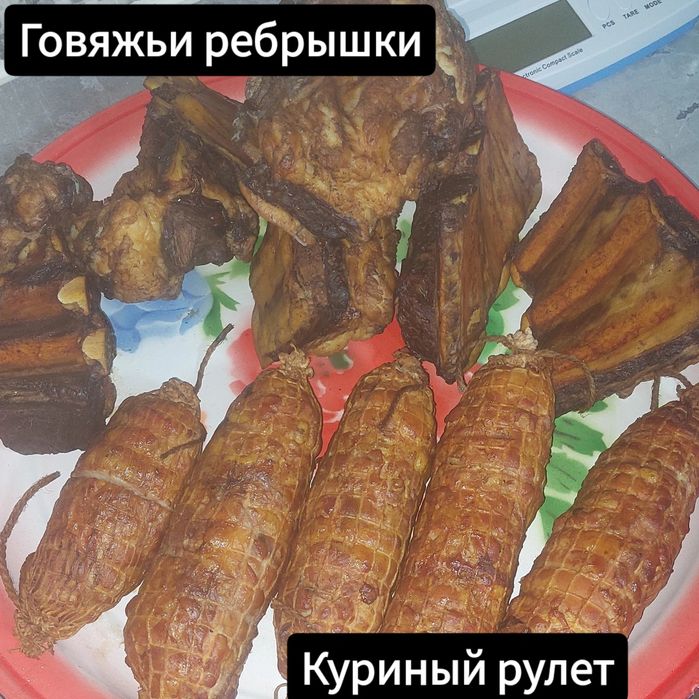 Продукция горячего копчения