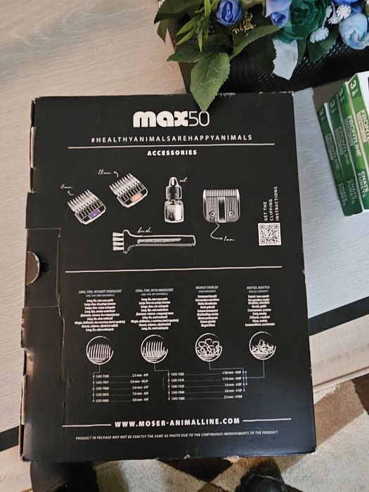 Masina de tuns caini noi in cutie