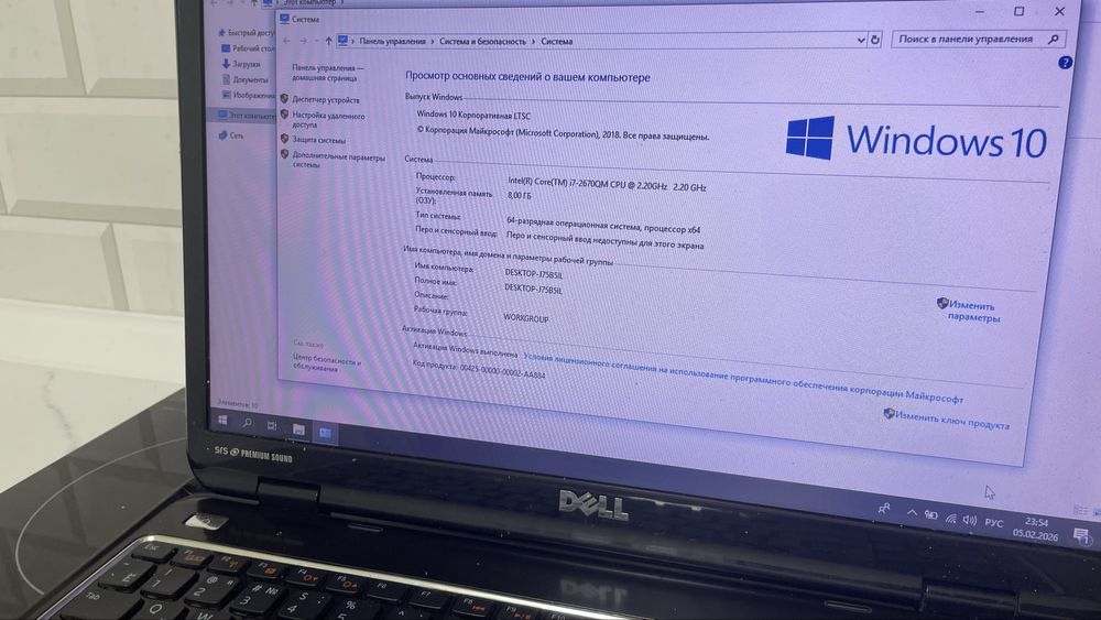 Ноутбук Dell в хорошем состоянии