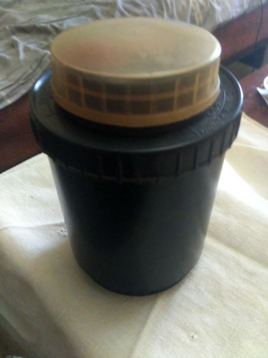 Проя́вочный бачо́к, фотобачо́к, кинобачо́к для проявки пленки ссср