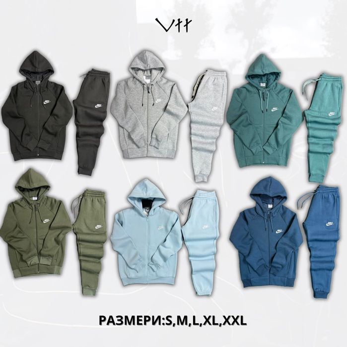 !НОВИ Спортни Екипи! Nike/Balenciaga/Corteiz/Syna - S,M,L,XL,XXL