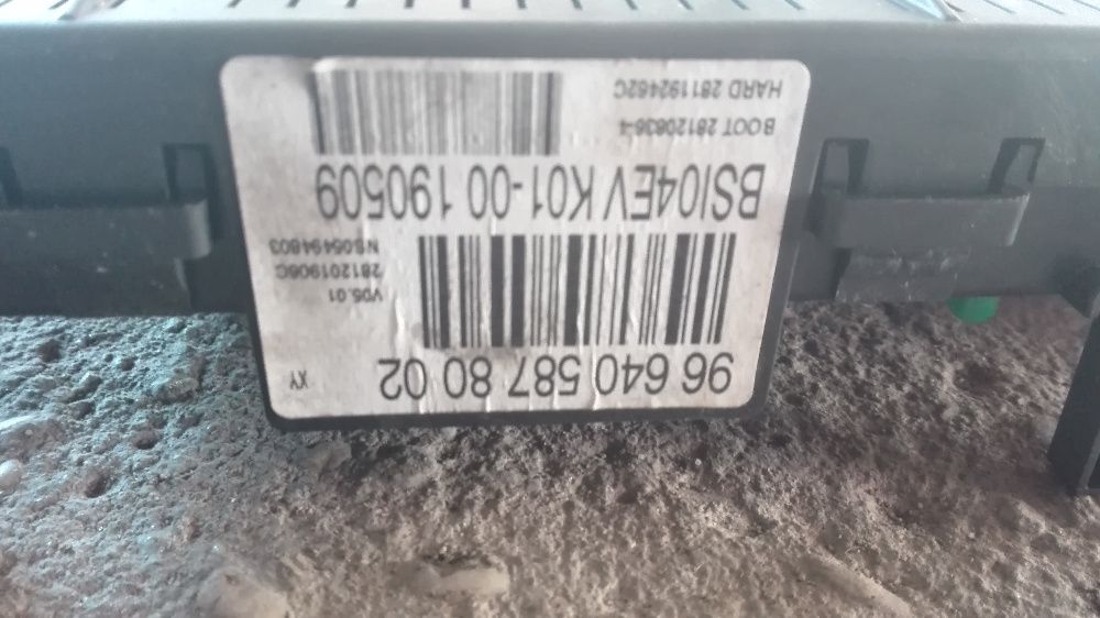 Kit pornire Peugeot 308 CC 1.6 thp cod : 9666104380 , 0261S04689