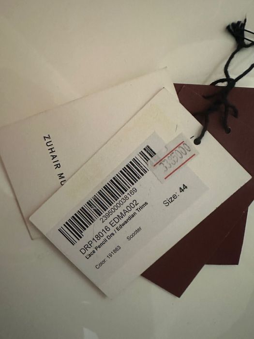 Продам платье в шикарном состоянии