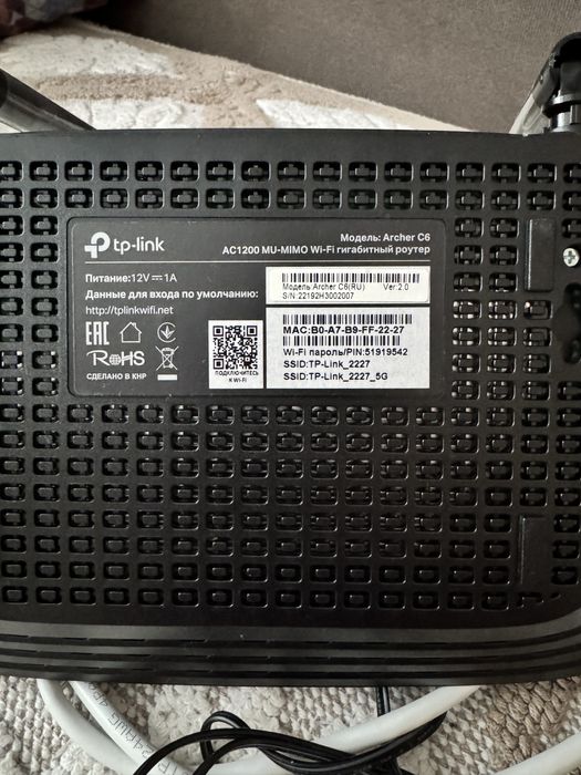 Продам wi-fi роутер( маршрутизатор)