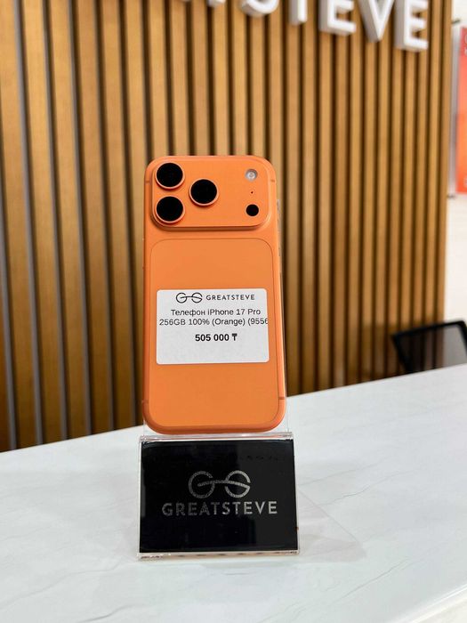 Телефон Айфон 17 Про iPhone 17 Pro 256GB 100% (Orange) (9556)