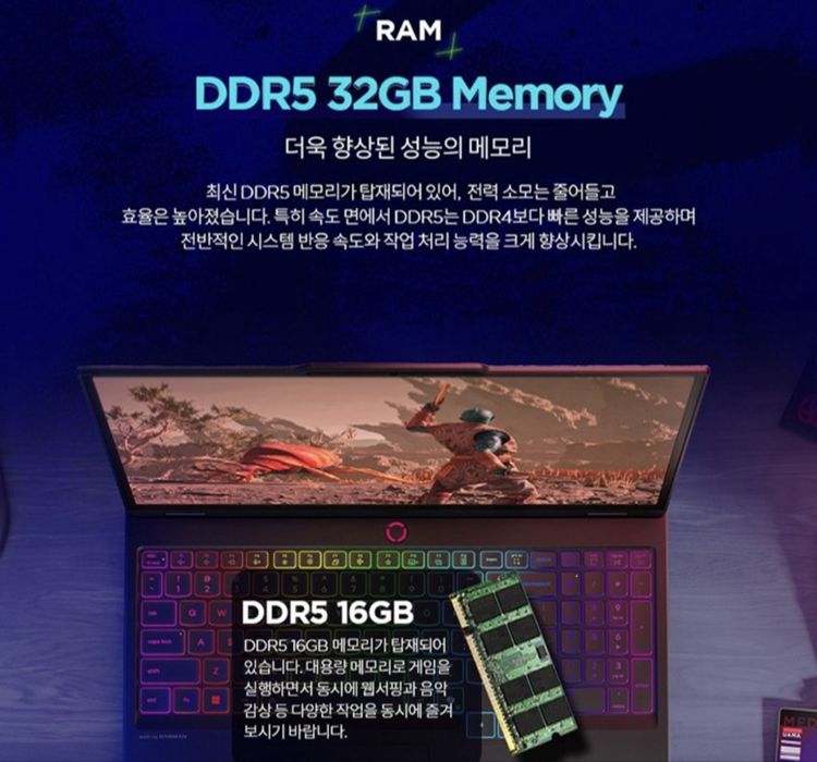 Lenovo Legion 5 RTX 5060