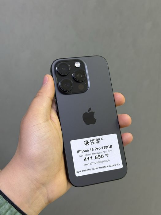 Iphone 16 Pro 128 GB | Mobile Zone