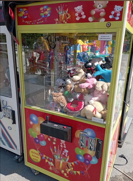 Кран за играчки .